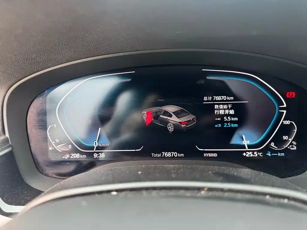 BMW 5 Series New Energy — фото 10