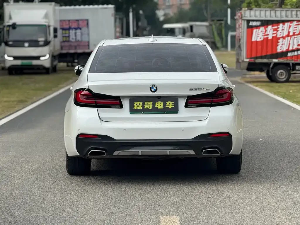BMW 5 Series New Energy — фото 4