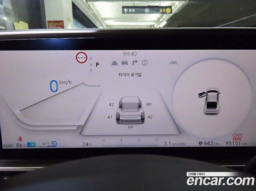 Hyundai Ioniq6 — фото 9