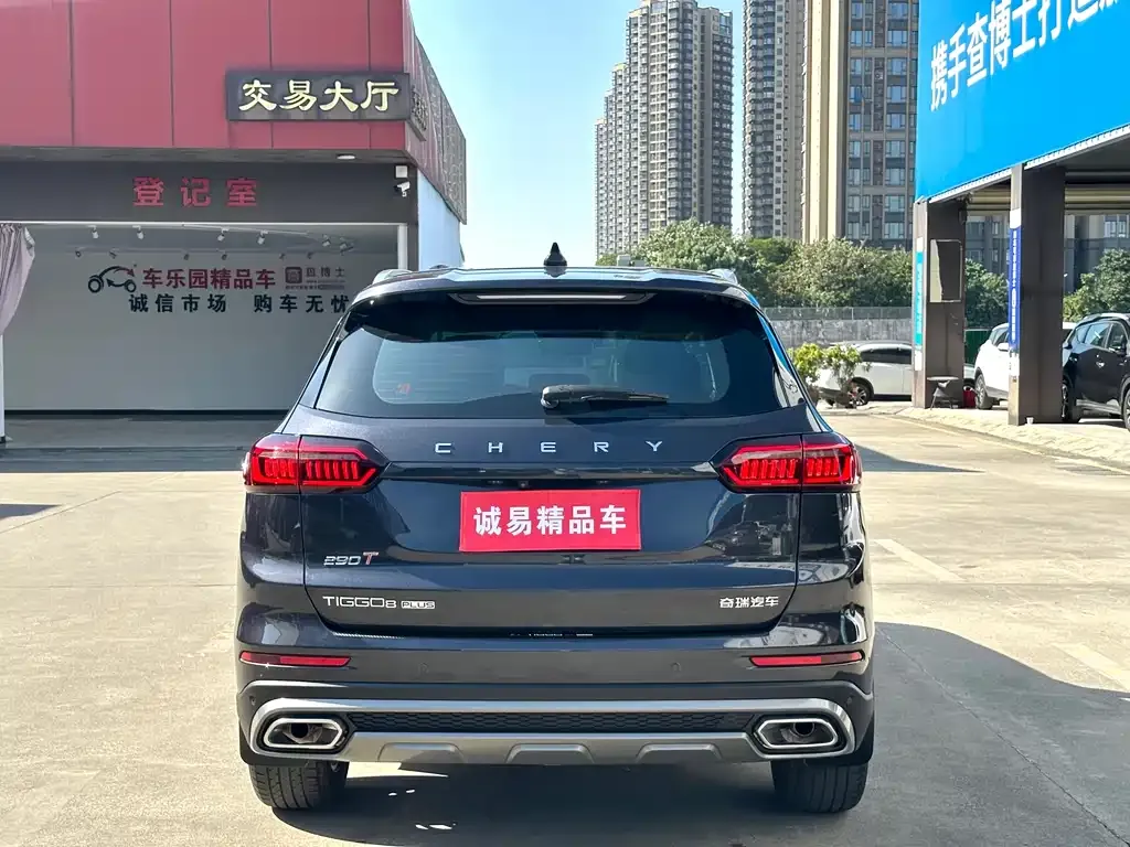 Chery Tiggo 8 PLUS — фото 5
