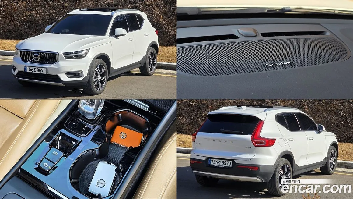Volvo XC40 — фото 1