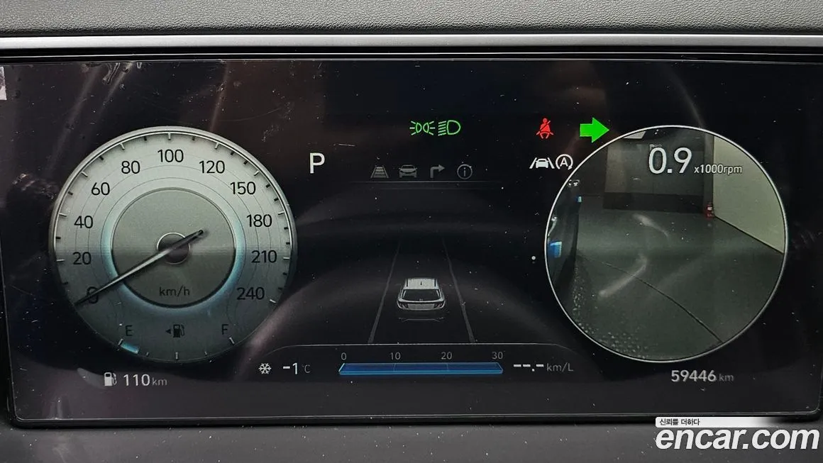 Hyundai Tucson — фото 8