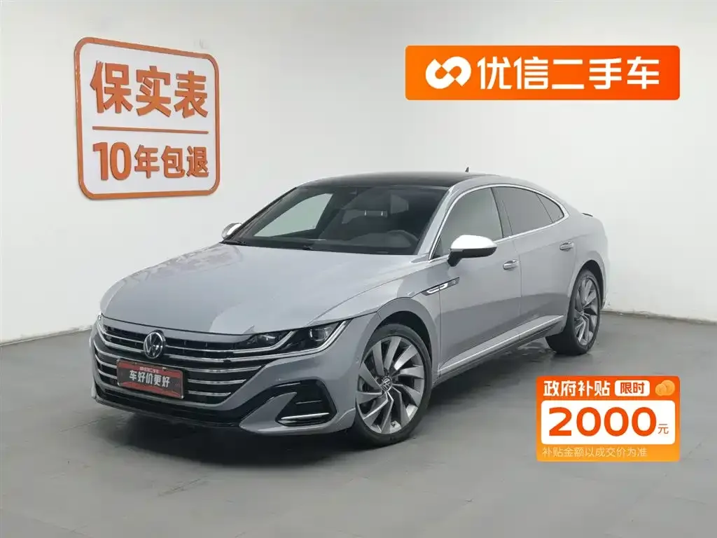 Volkswagen CC — фото 1