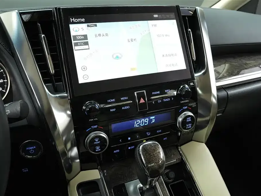 Toyota Alphard — фото 9