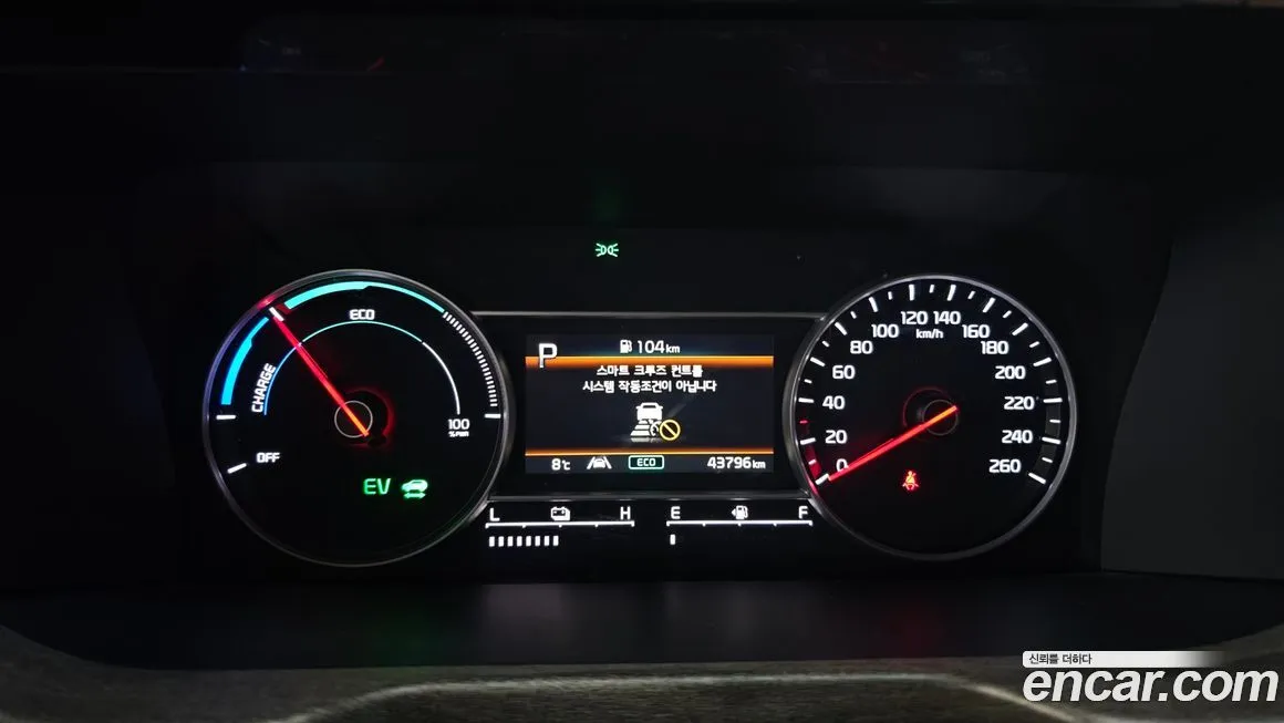 Kia Sorento — фото 8