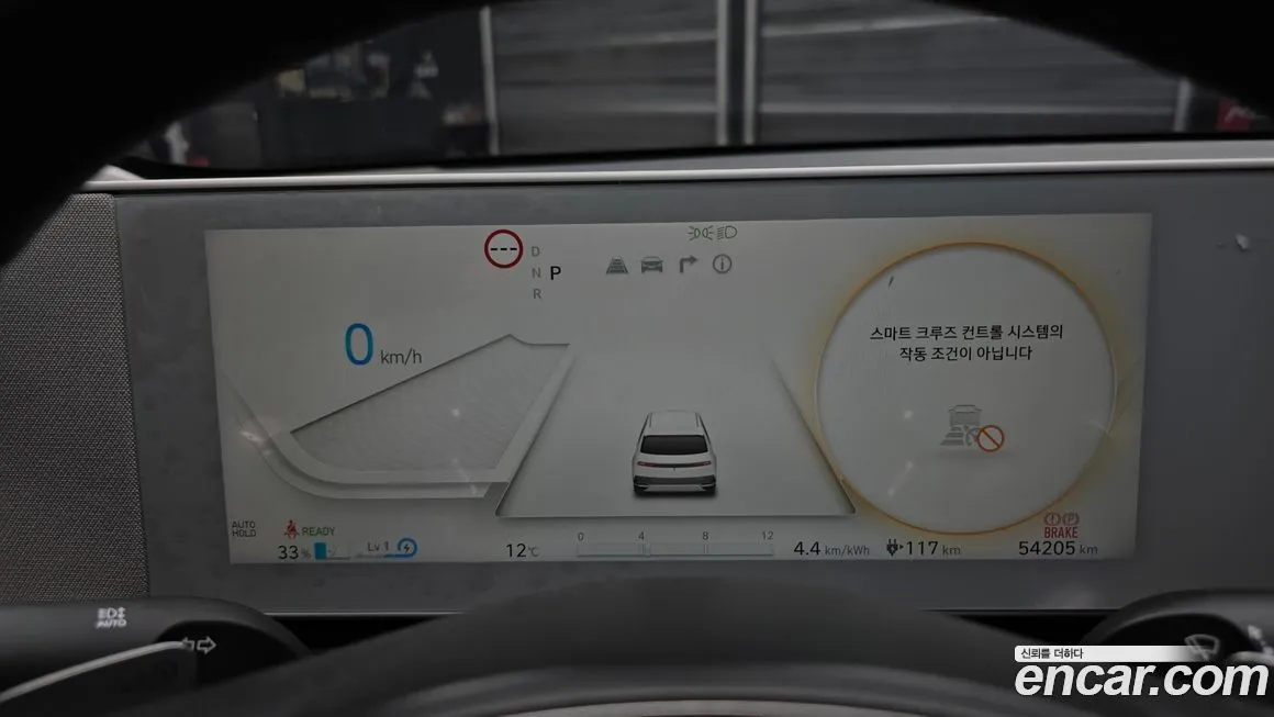 Hyundai Ioniq5 — фото 8