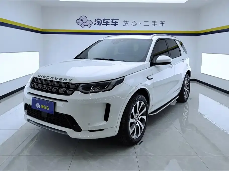 Land Rover Discovery Sport — фото 1