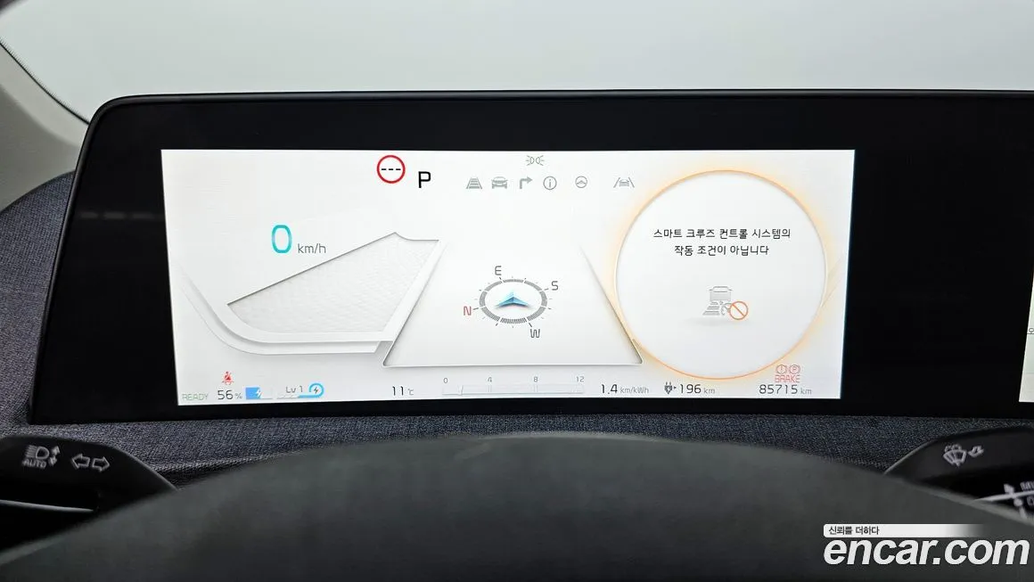 Kia EV6 — фото 8