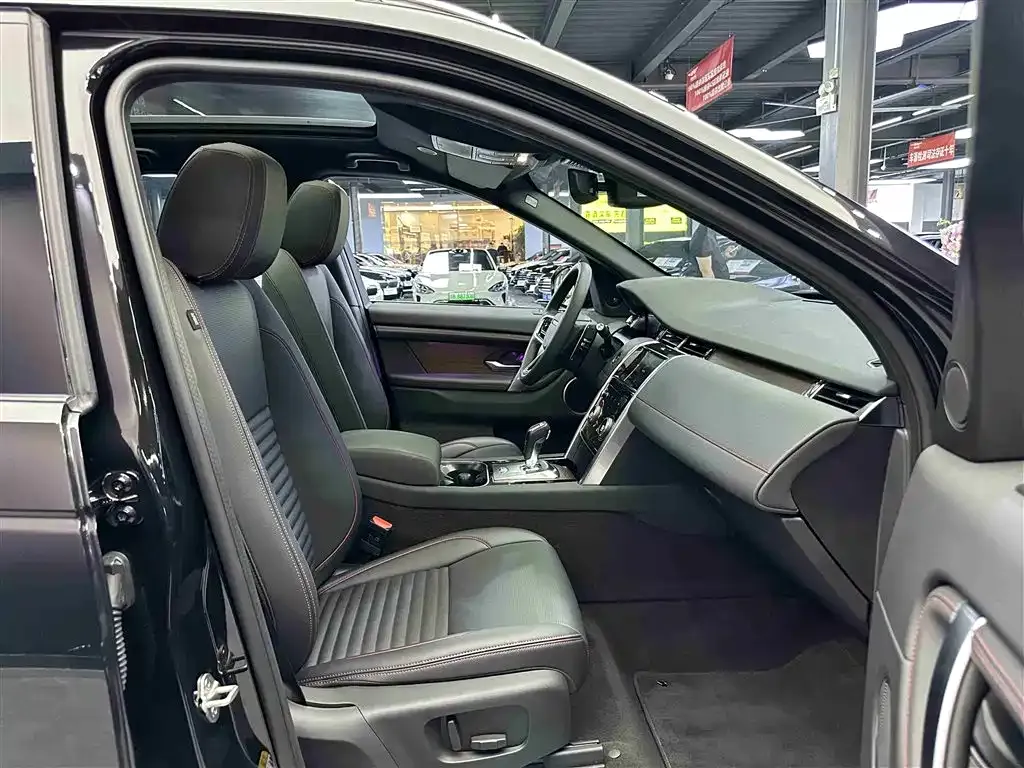 Land Rover Discovery Sport Hybrid — фото 6