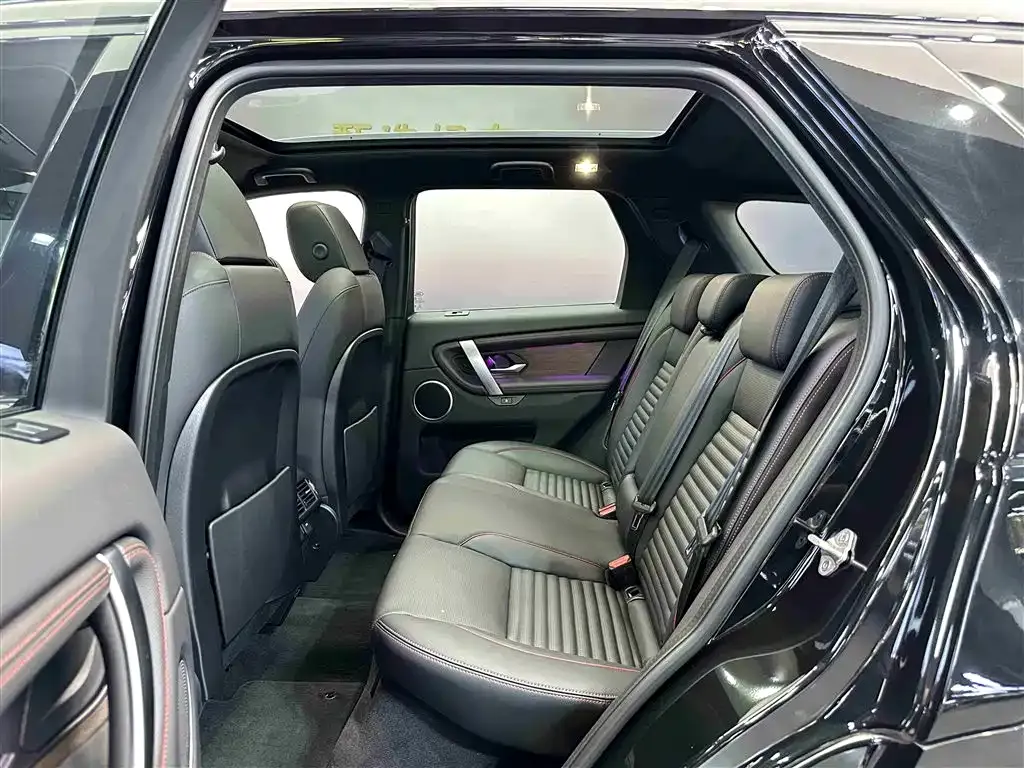 Land Rover Discovery Sport Hybrid — фото 7