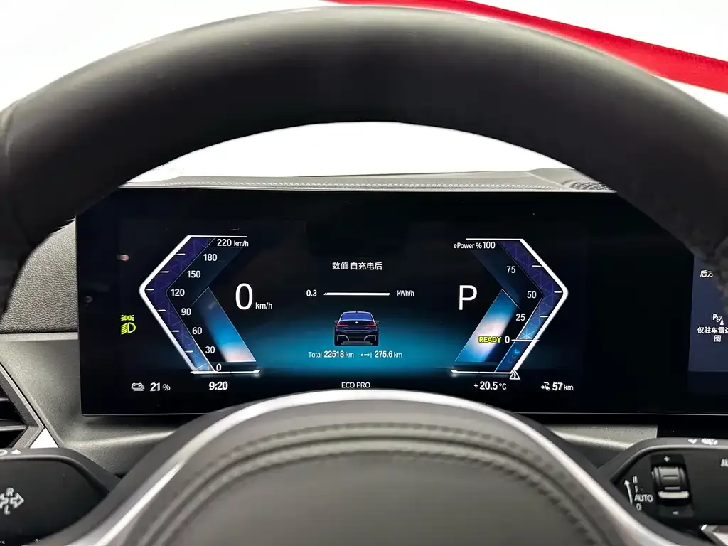 BMW i3 — фото 4