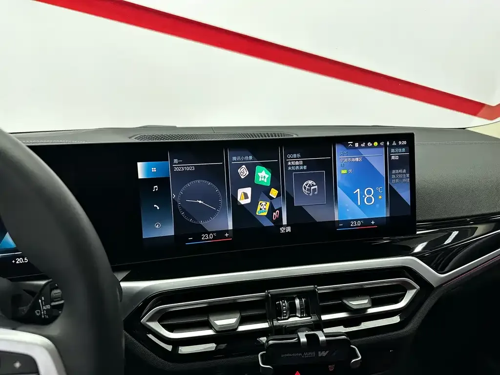BMW i3 — фото 5