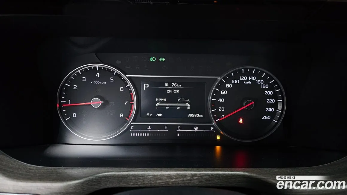 Kia Sorento — фото 8