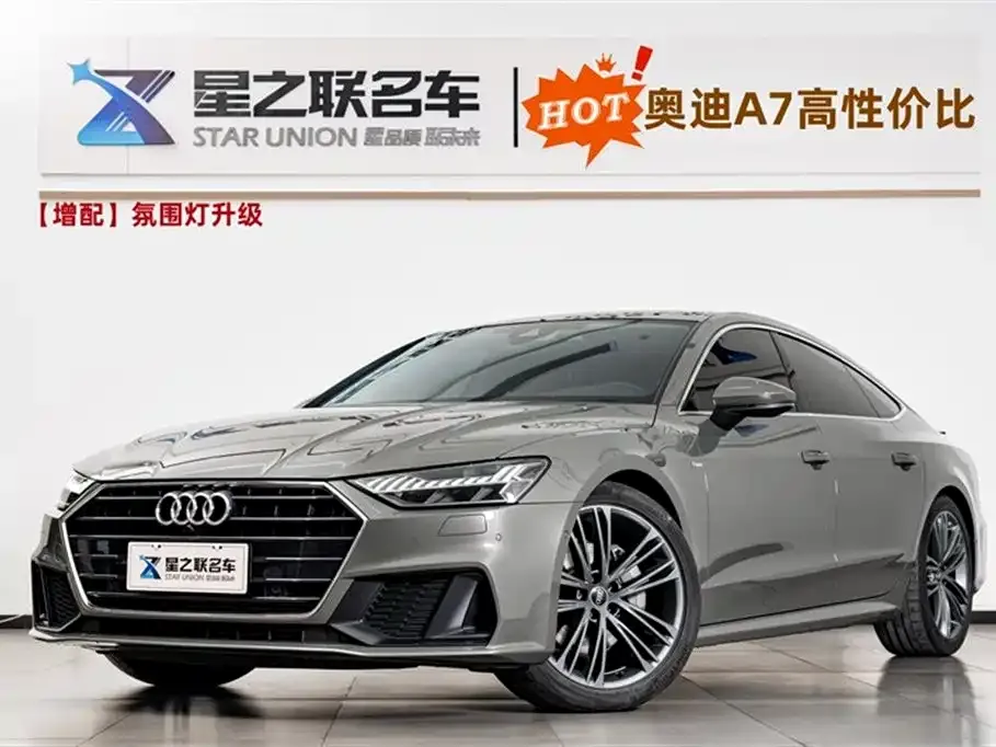 Audi A7 — фото 1