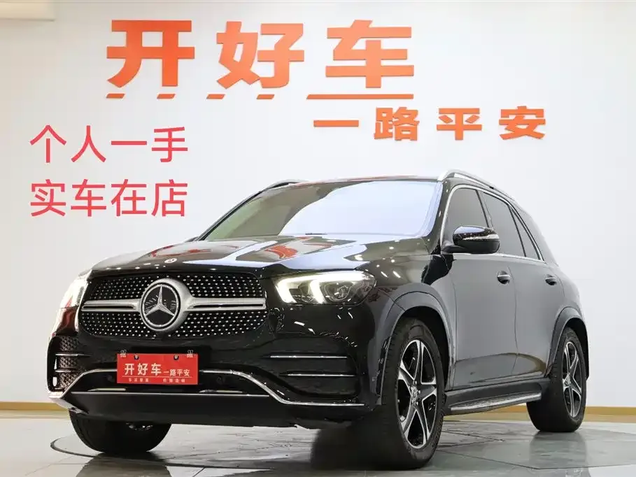 Mercedes-Benz GLE — фото 1