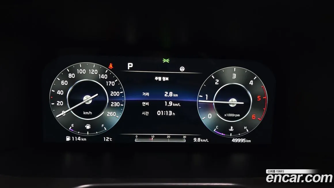 Kia Sorento — фото 8