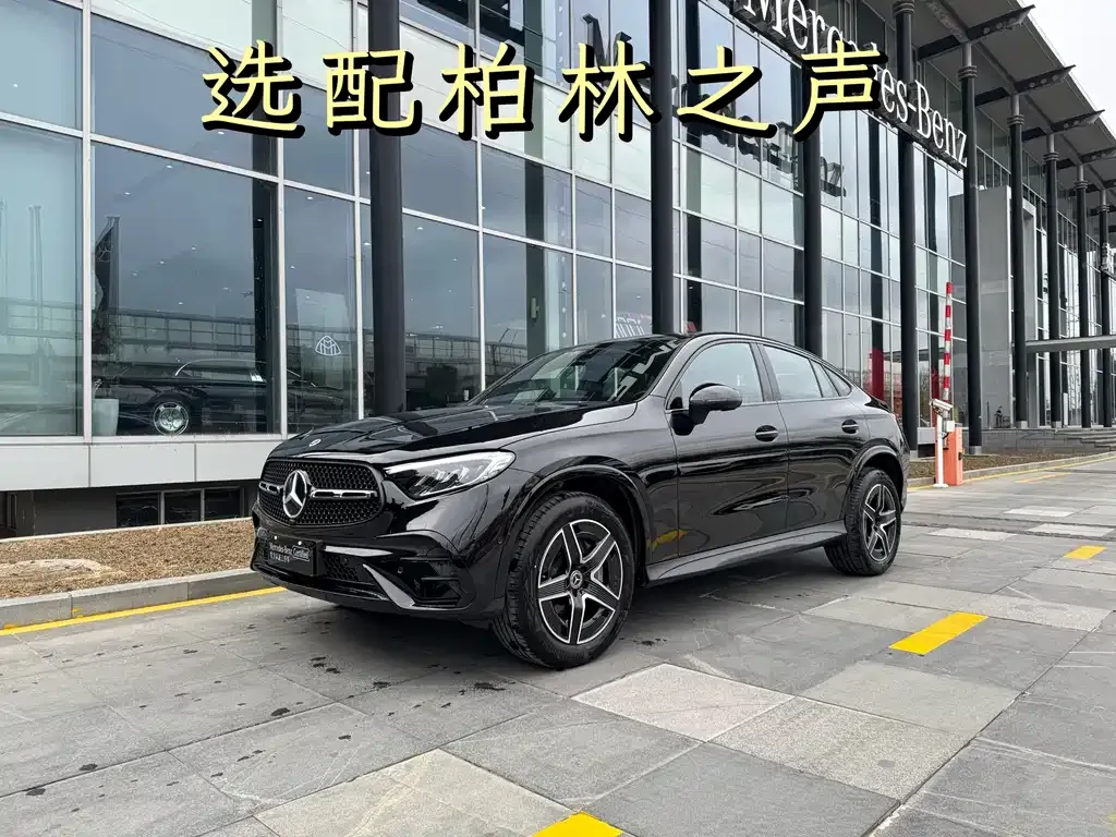 Mercedes-Benz GLC Coupe — фото 1
