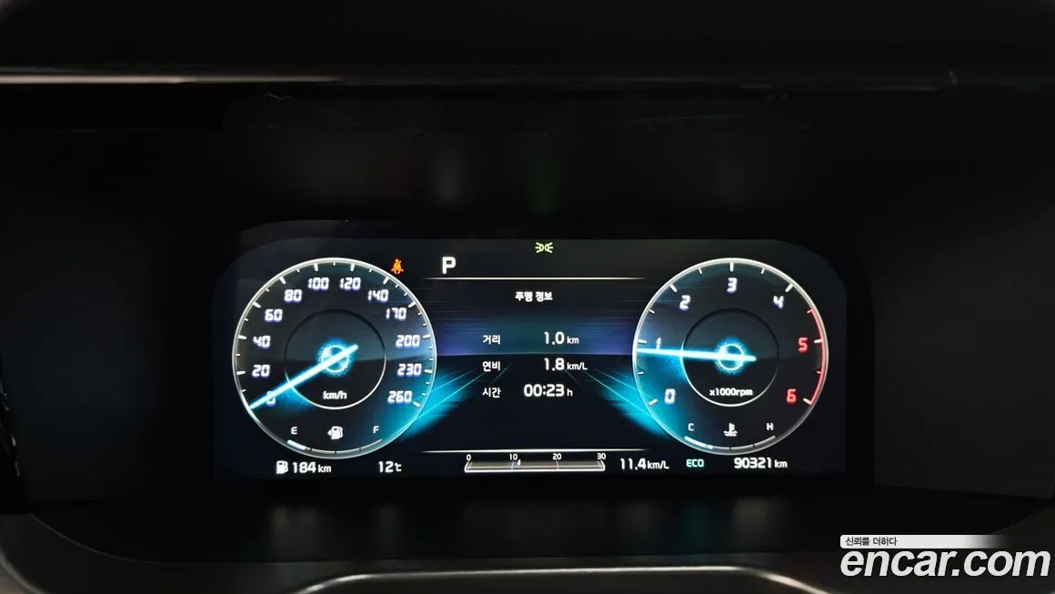 Kia Sorento — фото 8