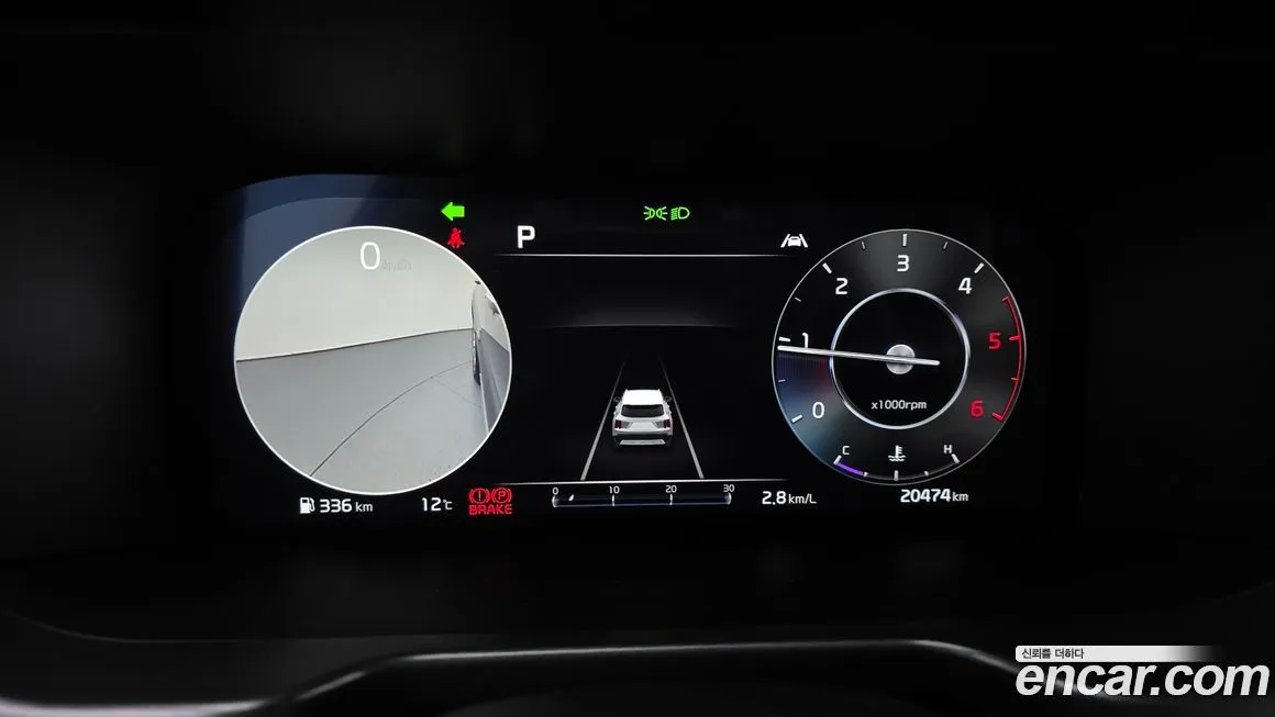 Kia Sorento — фото 8