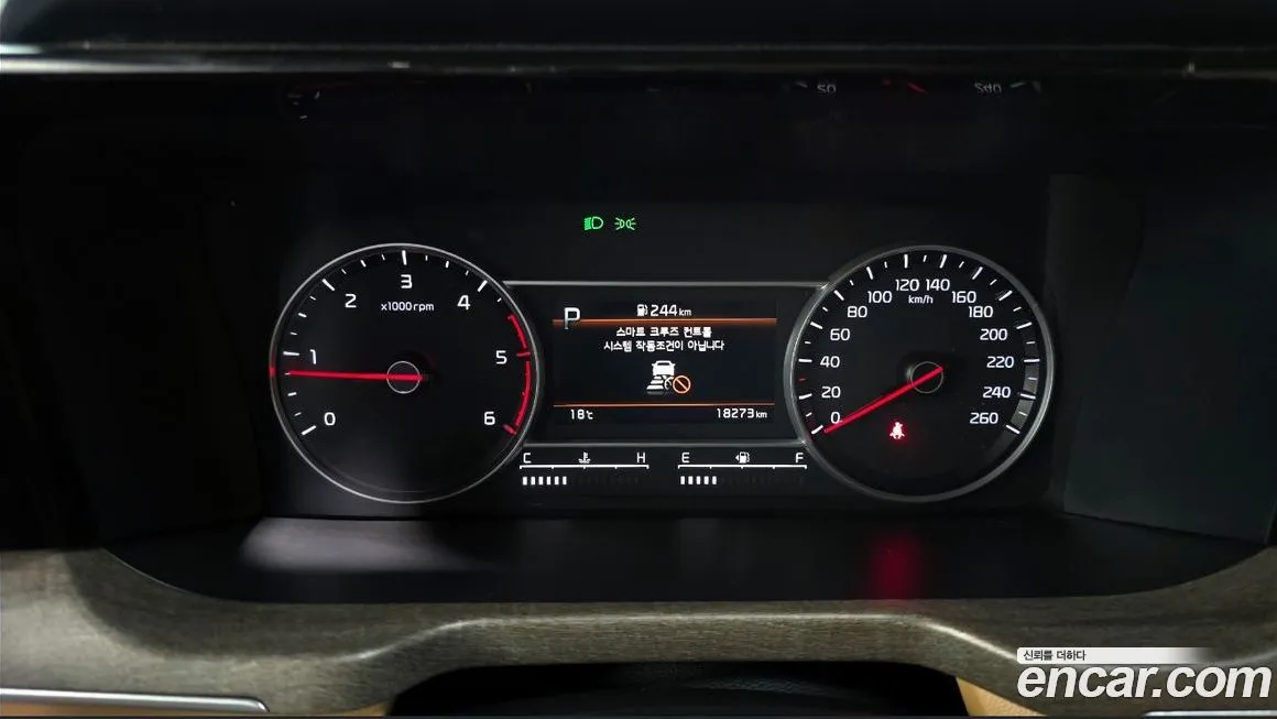 Kia Sorento — фото 8