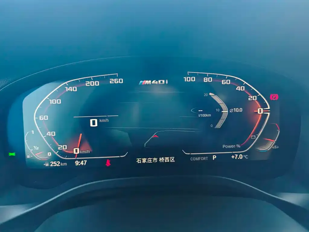 BMW X3 M40i — фото 10