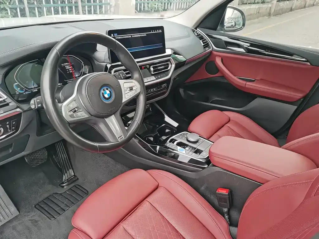 BMW iX3 — фото 9