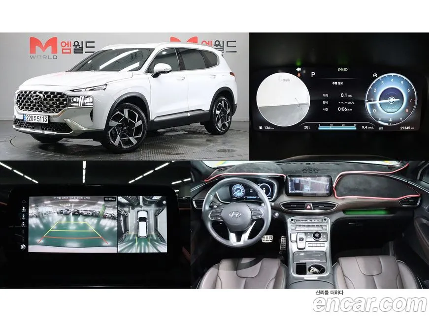 Hyundai Santafe — фото 1