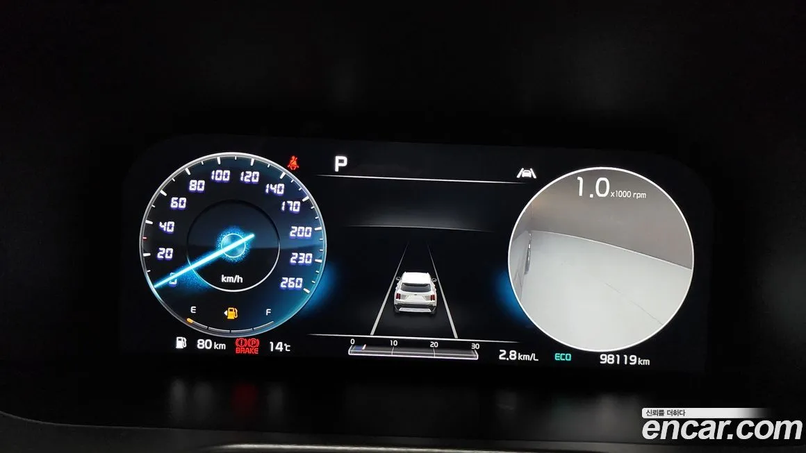 Kia Sorento — фото 8