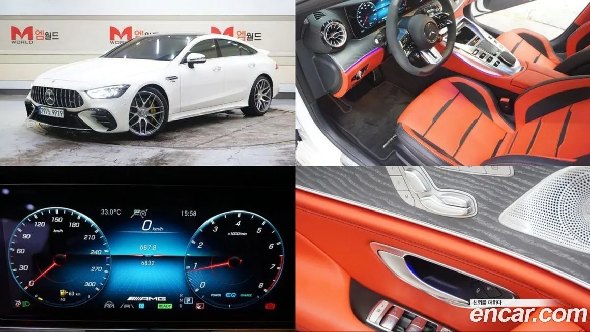 Mercedes-Benz AMG GT — фото 1