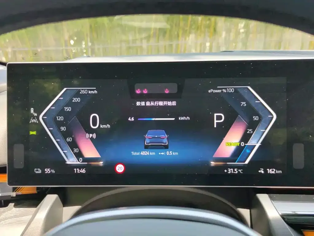 BMW i5 — фото 5