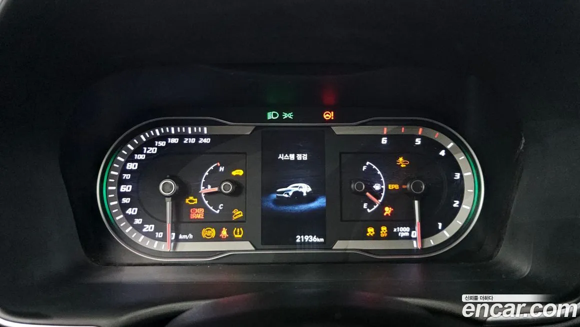 Hyundai Tucson — фото 8