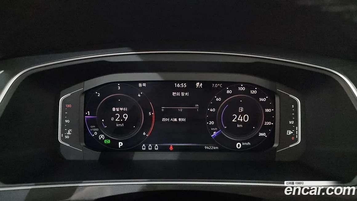 Volkswagen Tiguan — фото 8