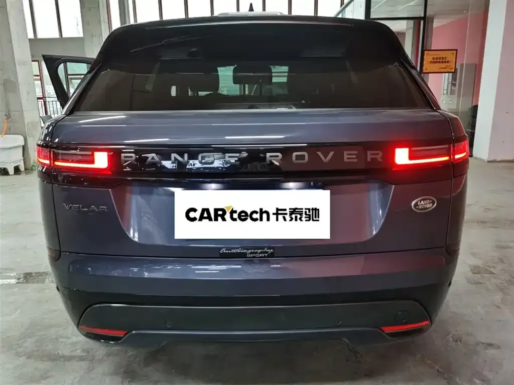 Land Rover Velar — фото 10