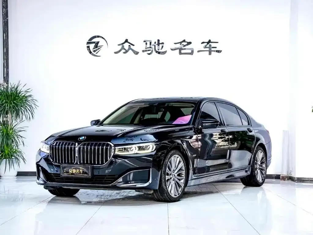 BMW 7 Series — фото 1