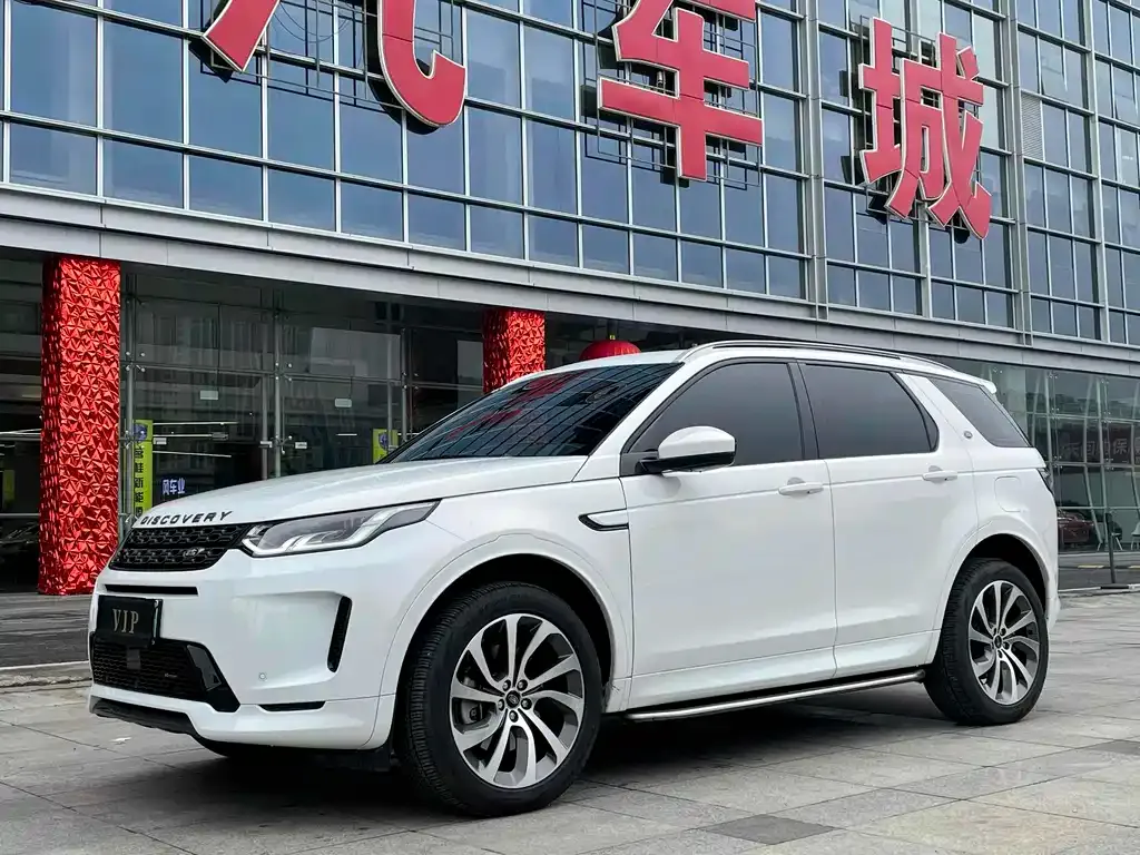 Land Rover Discovery Sport Hybrid — фото 1