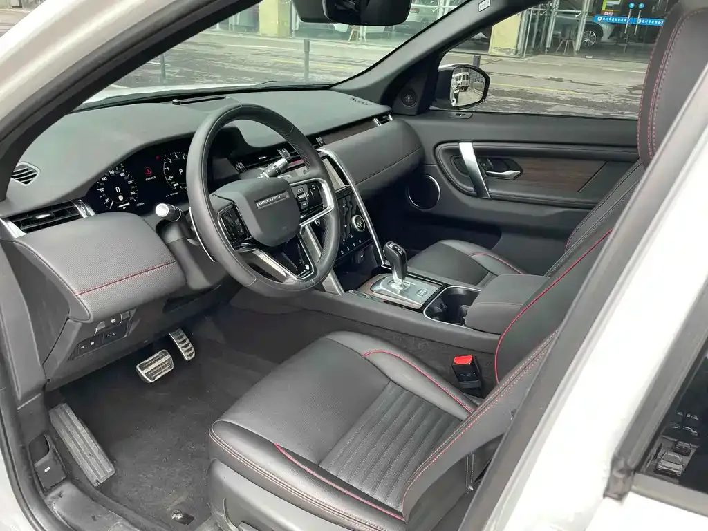 Land Rover Discovery Sport Hybrid — фото 4