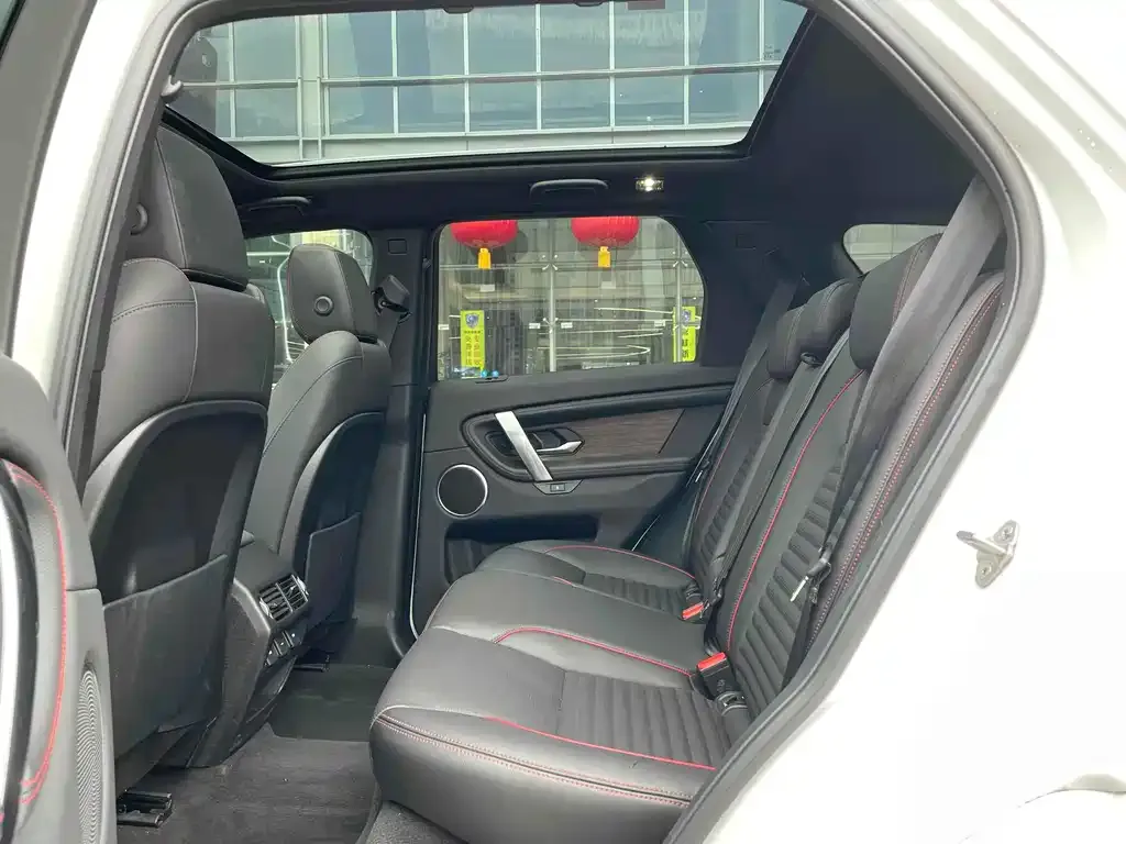 Land Rover Discovery Sport Hybrid — фото 5
