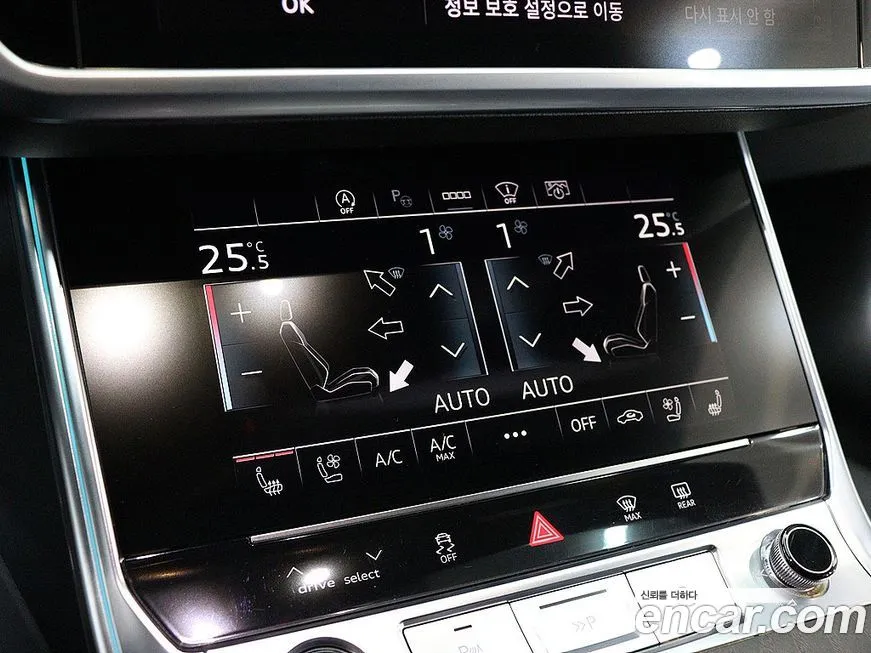 Audi A6 — фото 10