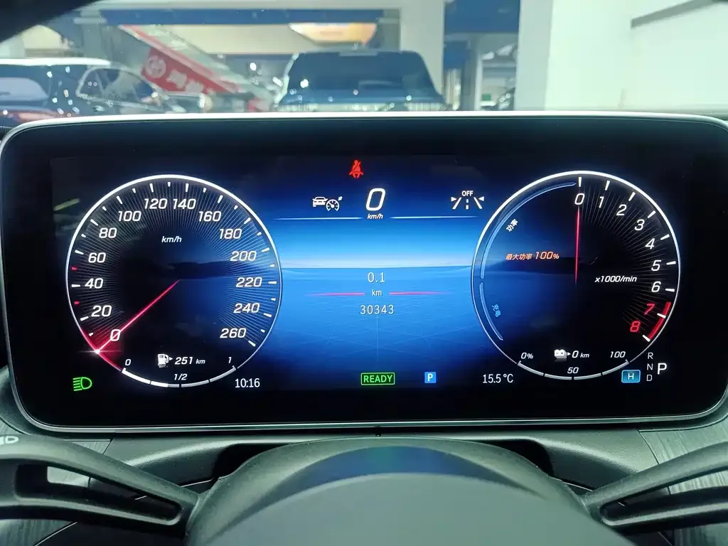 Mercedes-Benz C-Class New Energy — фото 10