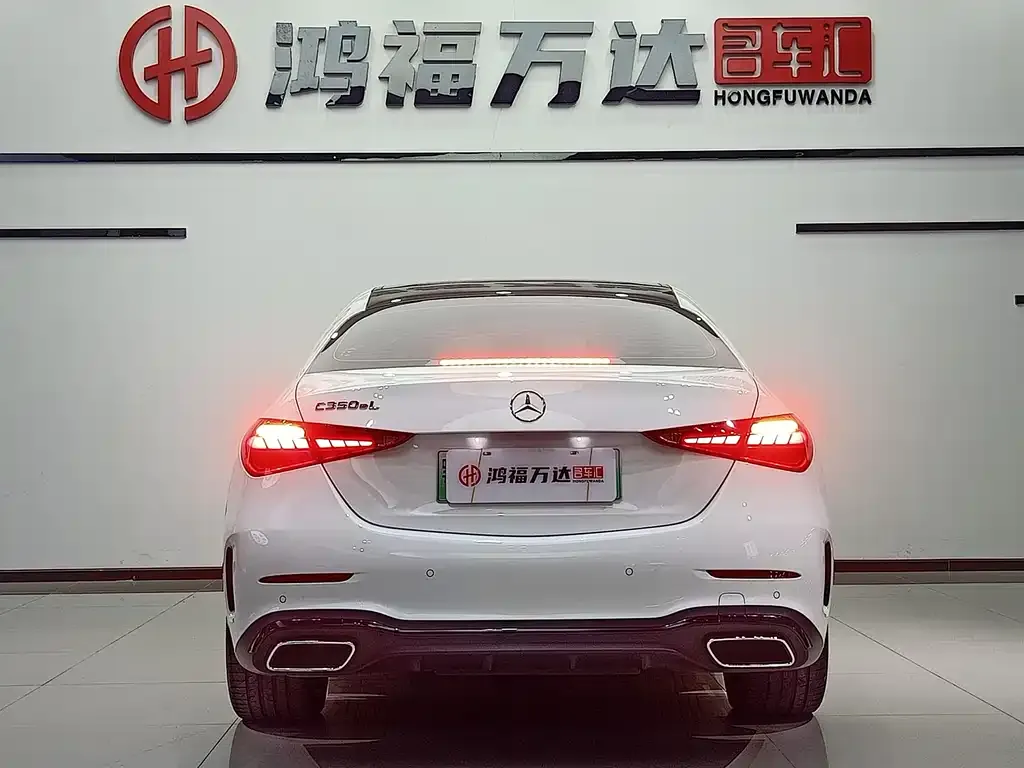 Mercedes-Benz C-Class New Energy — фото 5