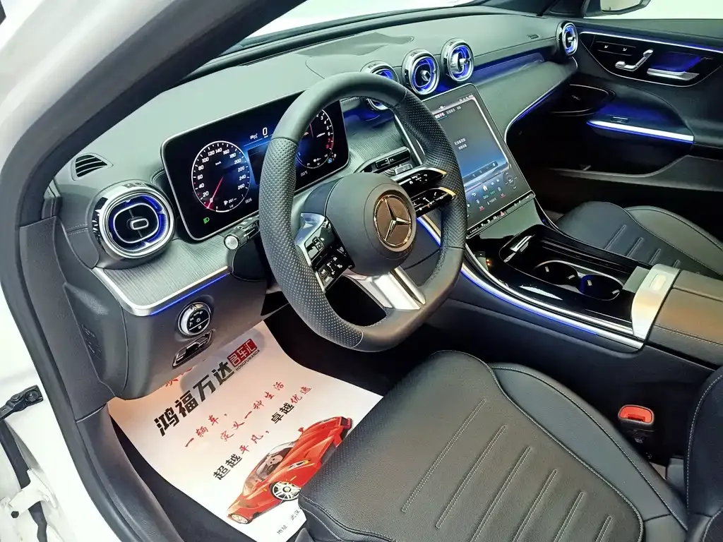Mercedes-Benz C-Class New Energy — фото 8