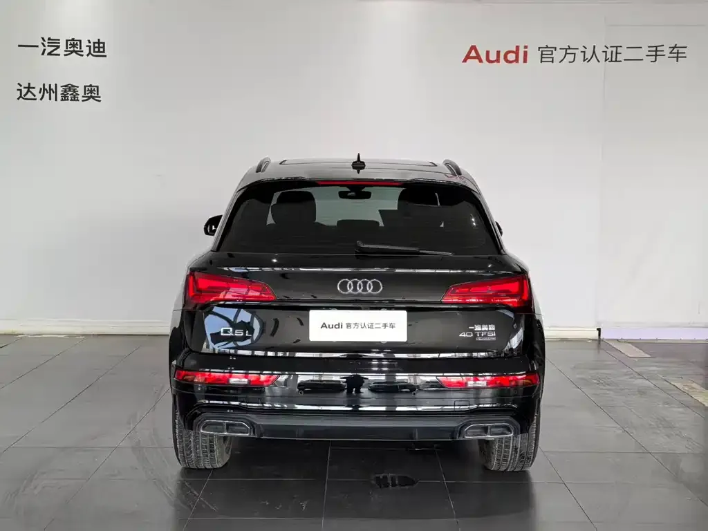 Audi Q5L — фото 4