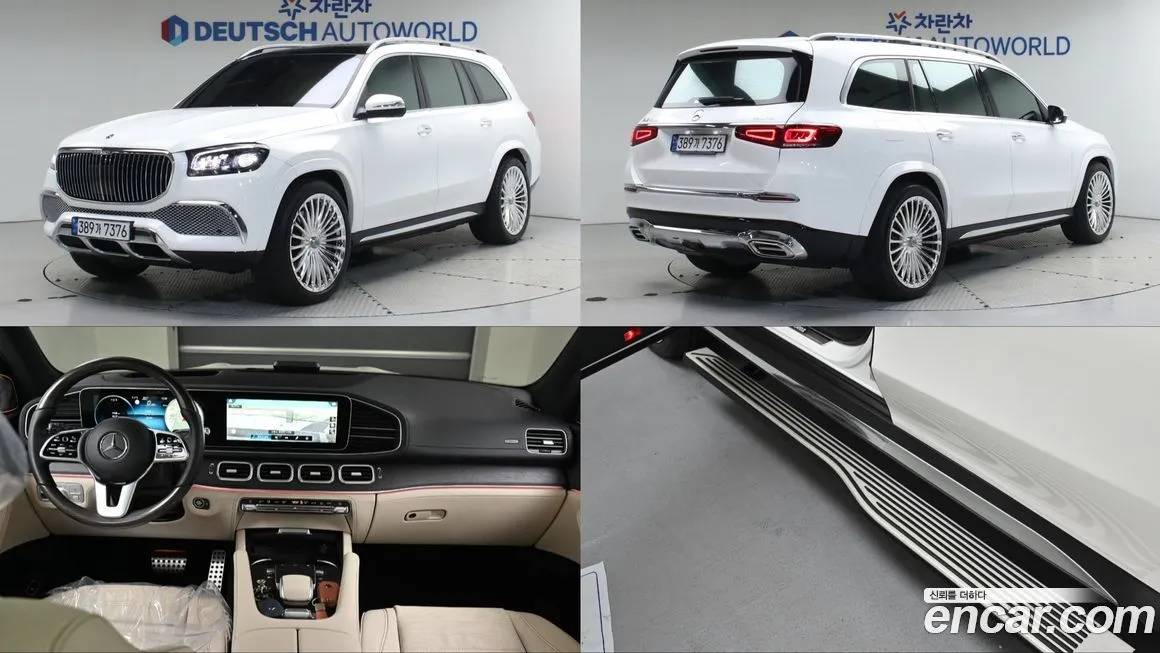 Mercedes-Benz GLS-Class — фото 1