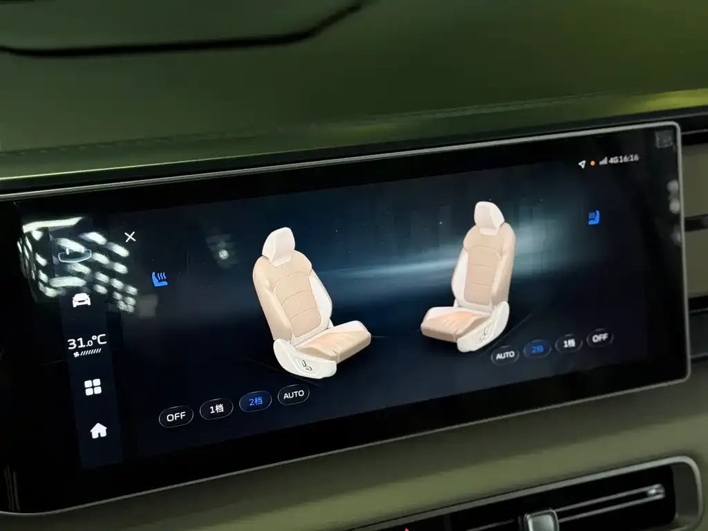 Geely Icon — фото 10