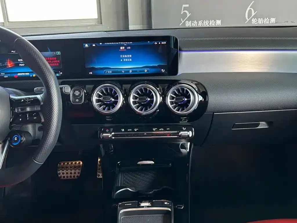 Mercedes-Benz A-Class AMG — фото 8