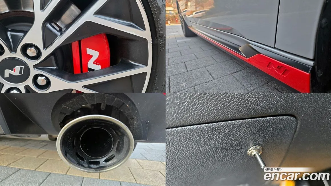Hyundai AVANTE — фото 2