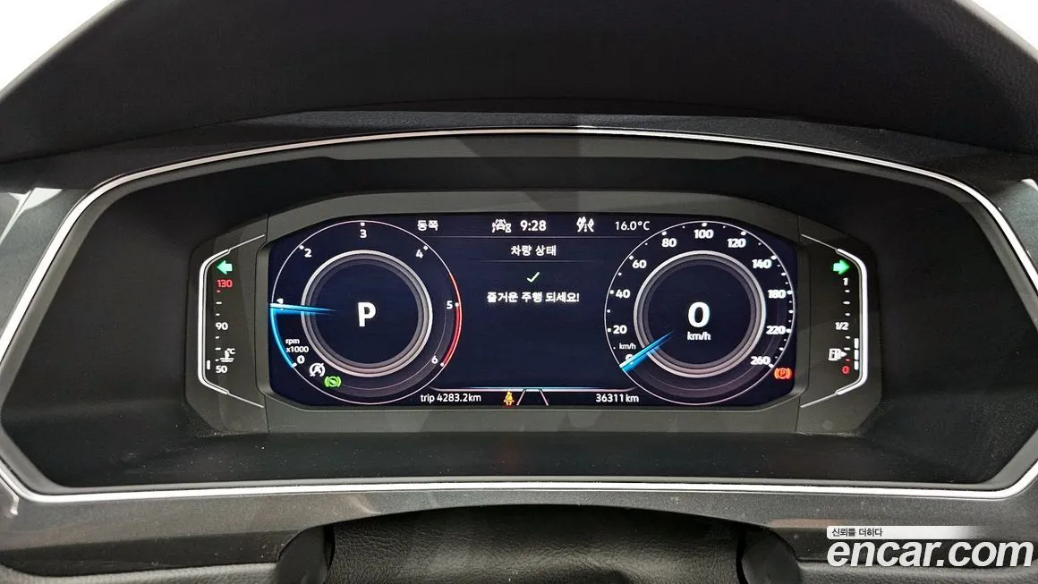 Volkswagen Tiguan — фото 8