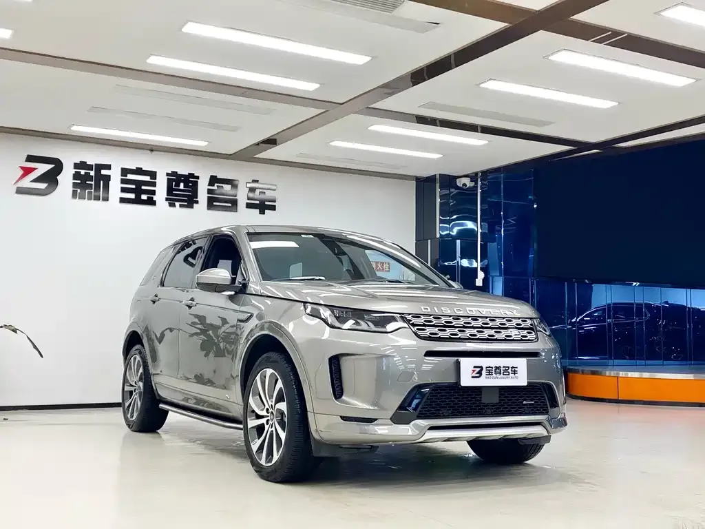 Land Rover Discovery Sport — фото 3