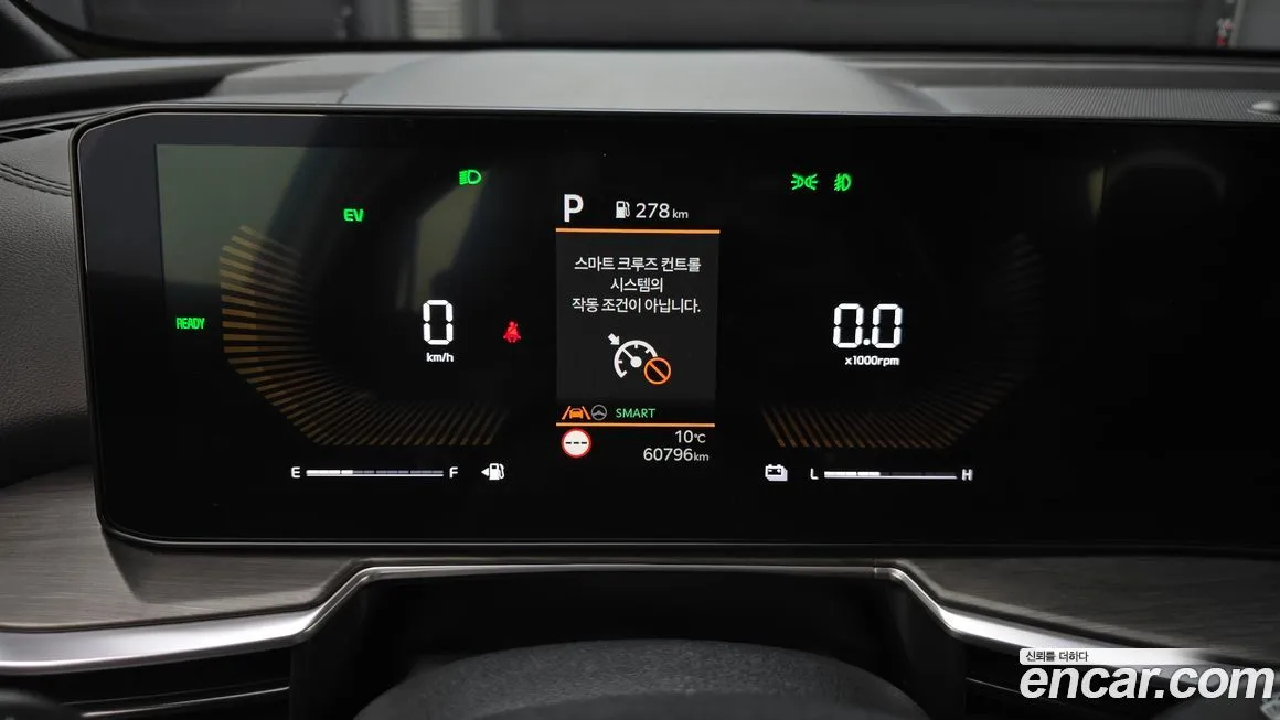 Kia Sorento — фото 8