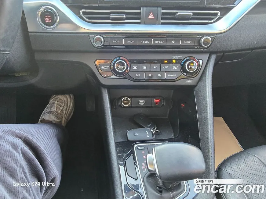 Kia Niro — фото 10